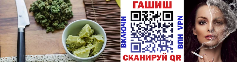 Купить где  Дигора  Cannafood конопля 