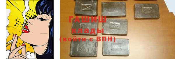 крисы Лихославль