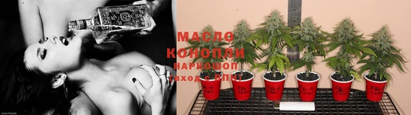 спиды Магадан