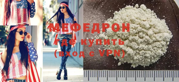 ALPHA-PVP Липки