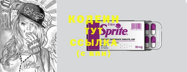крисы Лихославль