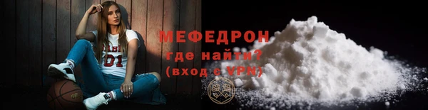 спиды Магадан