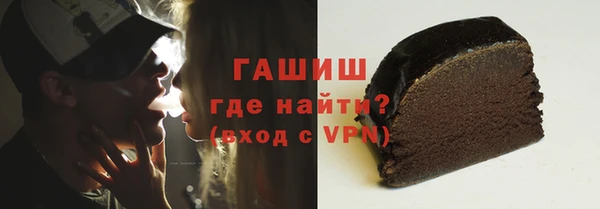 каннабис Майский