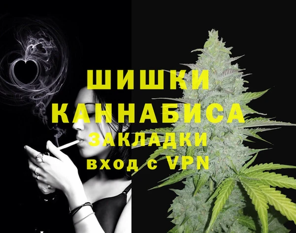 крисы Лихославль