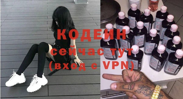 крисы Лихославль
