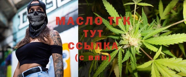 каннабис Майский