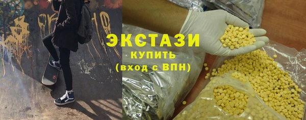 каннабис Майский