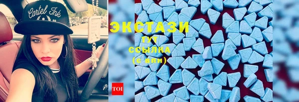 крисы Лихославль