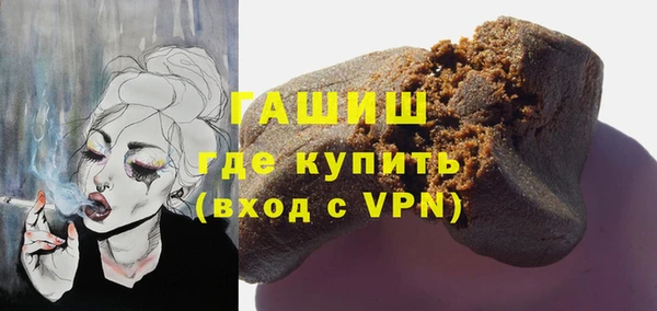 крисы Лихославль
