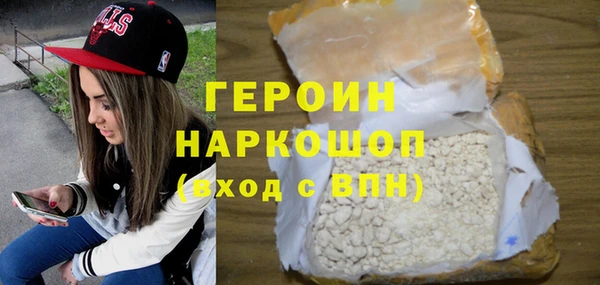 каннабис Майский