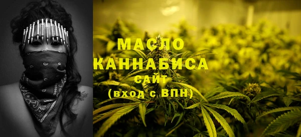 спиды Магадан