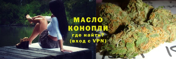 ALPHA-PVP Липки