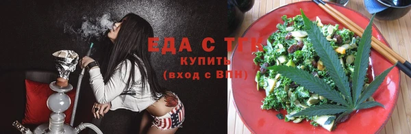 крисы Лихославль