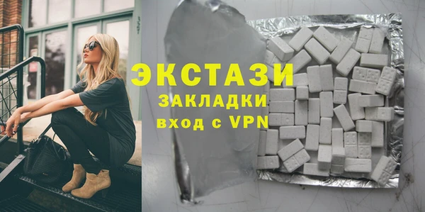 наркотики Лиски
